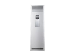 TCL Air Conditioner Cabinet 48,000 BTU Inverter Monophase Gear | TAC-48CHFA/FHI#