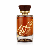 عطر عودين للجنسين من لطافة - 100 مل