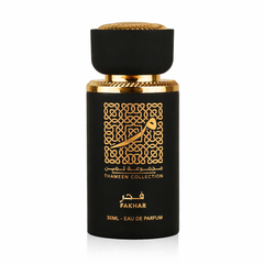 عطر فخر للرجال من لطافة - 30 مل