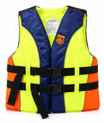 Life Jacket Vest - Yellow/Navy/Orange | ALAH-085