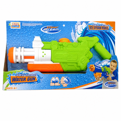 Water Gun | 2255B