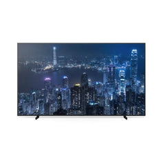 Sony Bravia BZ50L 98 Inch 4K HDR, 120Hz | FW-98BZ50L