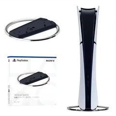 Sony PS5 Vertical Stand | CFI-ZVS1