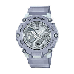 Casio G-SHOCK Forgotten Future Casual Men Analog-Digital Watch - Silver | GA-2200FF-8ADR