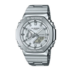 Casio G-SHOCK G-STEEL Casual Men Analog-Digital Watch - Silver | GM-2110D-7ADR