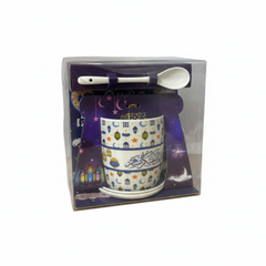Ramadan Kareem Ceramic Mug – Arabic Calligraphy Night Design (Gift Box) | 7161-30