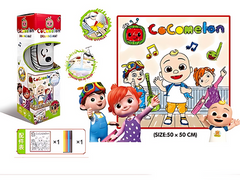 حصيرة رسم كوكوميلون مع تراكبات ألوان | Z185-7G