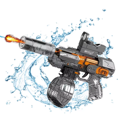 SMG Electric Water Gun with Light & Spray Effects - Grey | AL518-22