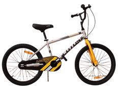 Lotus Kid's Bicycle 20 inch - Silver | JK2212019-20S
