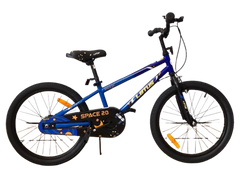 Lotus Kid's Bicycle 20 inch - Blue | JK2212023-20B