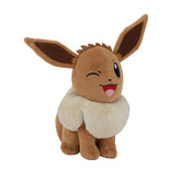 Pokemon 8" Plush – Eevee | 95217
