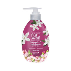 Cosmaline Cherry & Amber Hand Wash 500ml | B0004002