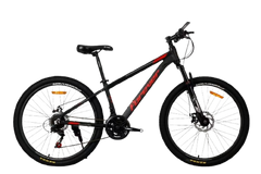 Forever Bicycle Disc Brakes - 24 inch | LTY-24