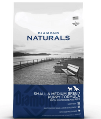 Diamond Naturals Small & Medium Breed Puppy Chicken Dry Dog Food 2kg