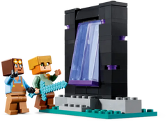 LEGO Minecraft The Armory Building Set - 203 Pieces | 21252