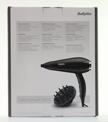 Babyliss D572DE Hair Dryer 2200 W | D572DE