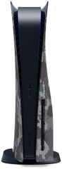 PLAYSTATION PS5 Console Cover Grey Camouflage | CFI-ZCA-CB1W06