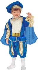 Prince Blue Costume (Blouse, Pant, Cape, Hat) - Small Size | 881218