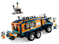 شاحنة مختبر العلوم للمستكشف القطبي من LEGO City - طقم | 60471