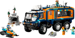 شاحنة مختبر العلوم للمستكشف القطبي من LEGO City - طقم | 60471
