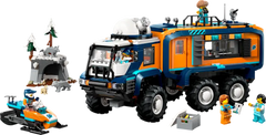 شاحنة مختبر العلوم للمستكشف القطبي من LEGO City - طقم | 60471