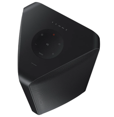 Samsung Sound Tower 240W High-Power Party Speaker with Built-in Battery | MX-ST50B/ZN