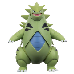 Pokemon Battle Feature Figure - Tyranitar | PKW3040