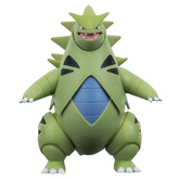 Pokemon Battle Feature Figure - Tyranitar | PKW3040