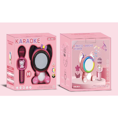 Karaoke Playset with Microphone | GMJ9833
