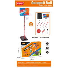 Basketball Stand Set with Accessories | HZ02A