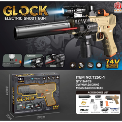 Battery Operated Shooting Pretend Playset with Flash Light | T25C-1