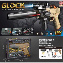 Battery Operated Shooting Pretend Playset with Flash Light | T25C-1