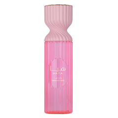 Lattafa Haya Perfume Mist 250ml | LTF-BM-HAYA-250