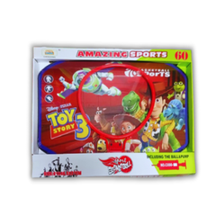 Kids Basketball Set | CX60-14