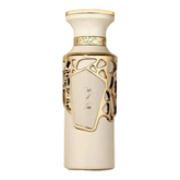 ماء عطر كريم أوف كلاودز - عطر فانيلا جوز الهند الغورماند