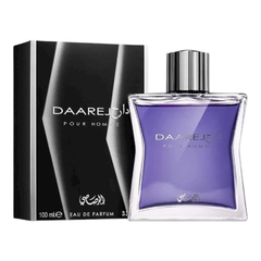 عطر دارج بور هوم - عطر شرقي حار للرجال