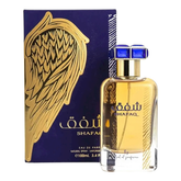 أرض الزعفران شفق عطر أو دو بارفان - 100 مل