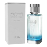 عطر شغف للرجال او دو بارفان من رصاصي - 100 مل