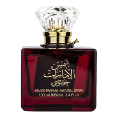 أرض الزعفران شمس الإمارات خصوصي - عطر EDP سعة 100 مل