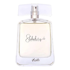 عطر شهرة رصاصي بور فيم - او دو بارفان - 100 مل