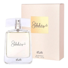 عطر شهرة رصاصي بور فيم - او دو بارفان - 100 مل