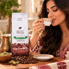 Maatouk Gourmet Blend Cardamom Lebanese Ground Coffee | 180g / 400g