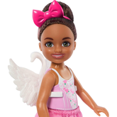 Barbie Chelsea Doll & Accessories Ballerina Set - Career Brunette Small Doll With 5 Pieces | JCW58