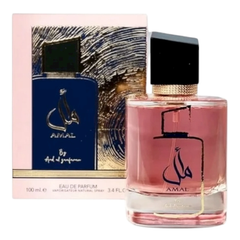 عطر أمل مركز للنساء - 100 مل