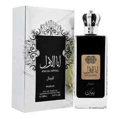 Nusuk Ana Al Awwal Silver Eau de Parfum