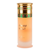 أرض الزعفران أنيسة ماء عطر - 100 مل
