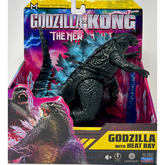 Godzilla x Kong Inspired Godzilla Action Figure (Large Size) | AL525
