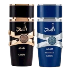 مجموعة هدايا ماء عطر أسد وأسد زنجبار من لطافة