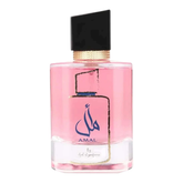 عطر أمل مركز للنساء - 100 مل