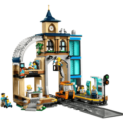LEGO Central Train Station | 60469